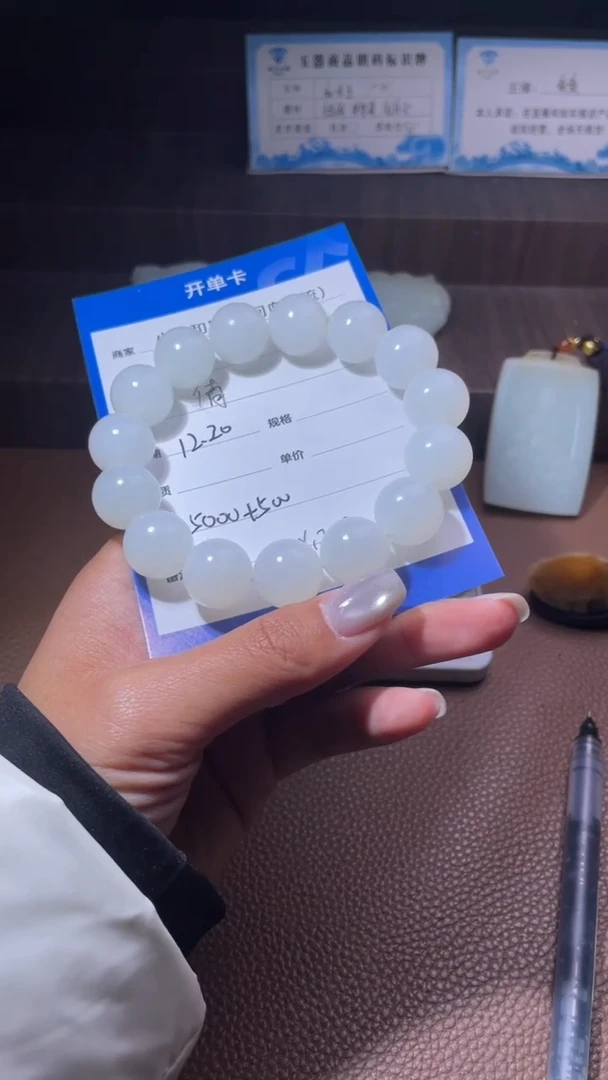 未镶嵌和田玉挂件齐*y1742