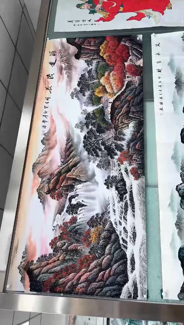 【闪购商品】国画明月轩的直播间  不带证书