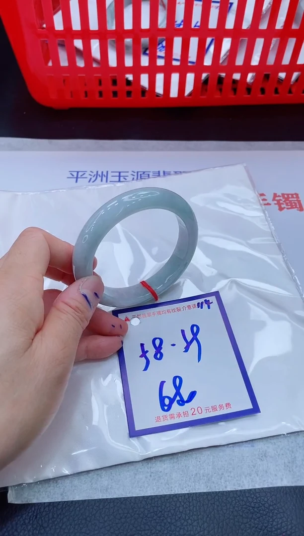 未镶嵌手镯翡翠11111111