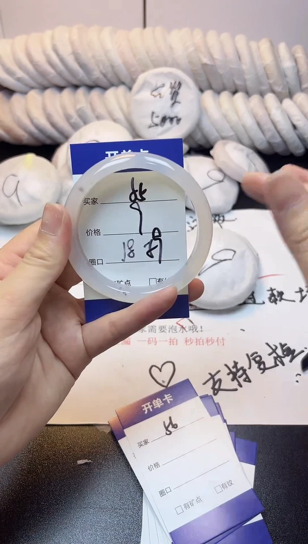 无非金属58-59    55