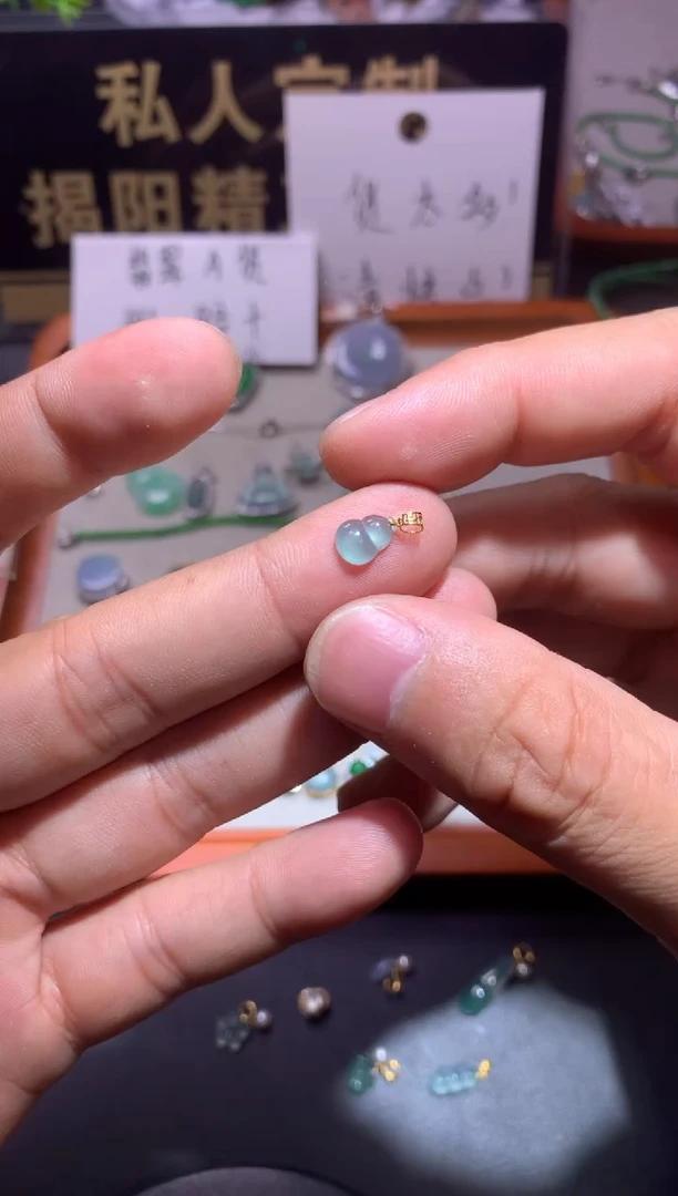 翡翠18K金镶嵌吊坠(不含链)1