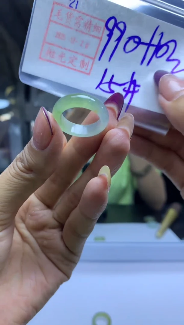 未镶嵌定制翡翠21戒圈15*1000元毛货需精抛光