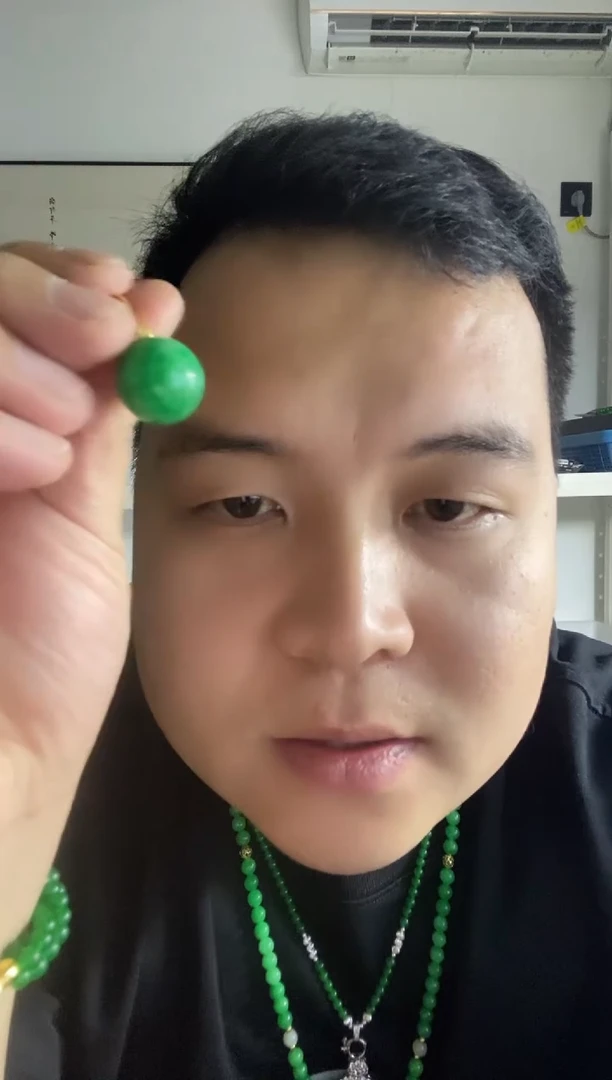 翡翠14K金镶嵌颈饰105吊坠