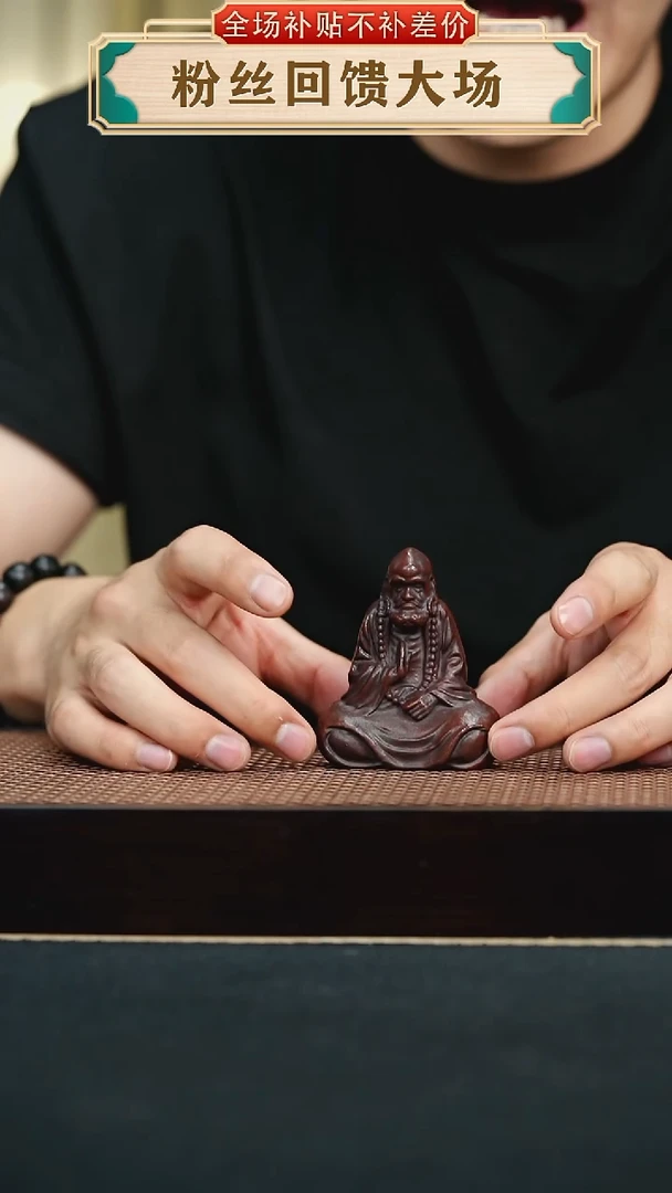 茶壶紫砂达摩茶宠