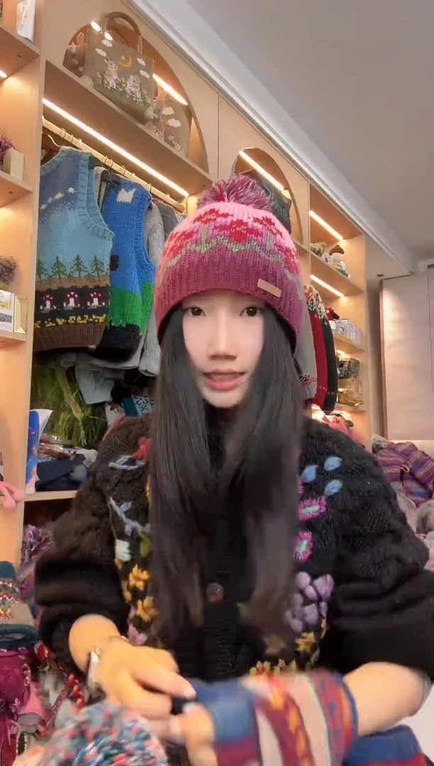 羊毛美利奴玫紫色海棠单球