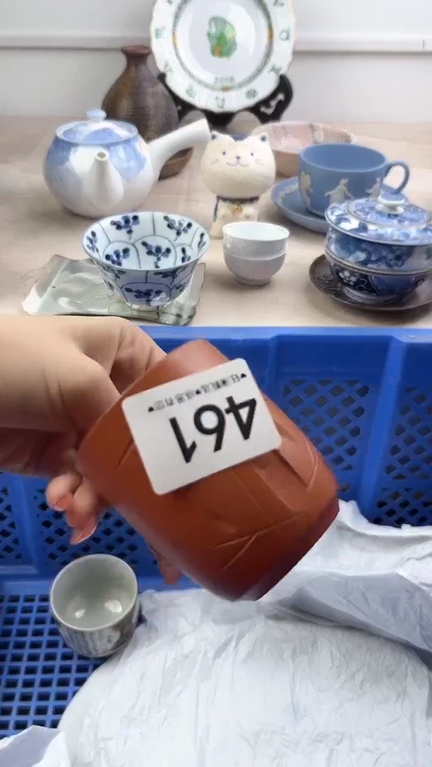 【闪购商品】瓷片461，，，，，，
