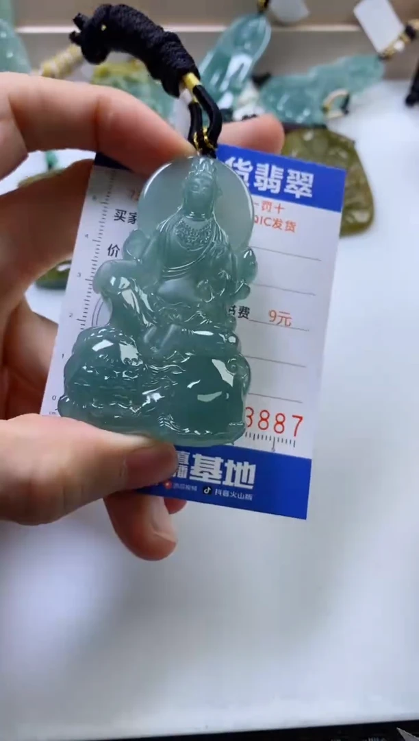 翡翠未镶嵌颈饰