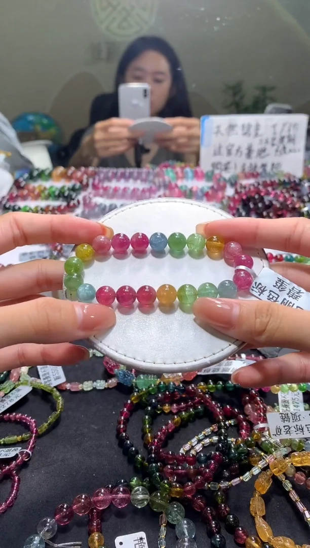 未镶嵌手串碧玺A97【天然碧玺】