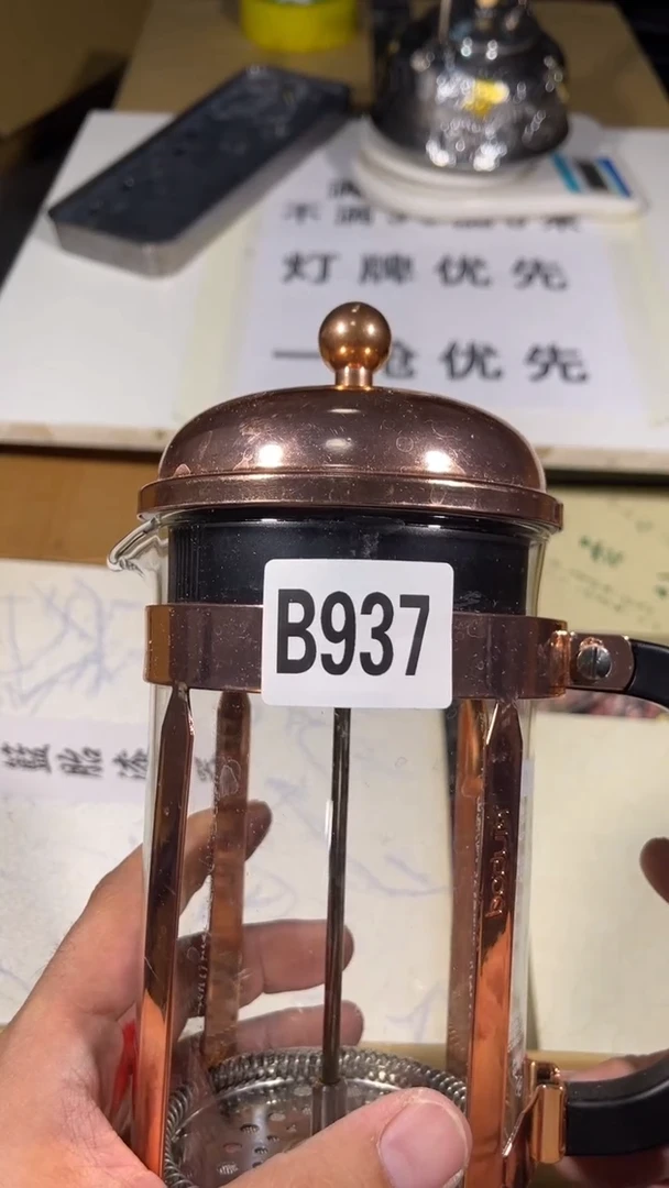 欧*瓷器瓷器瓷器瓷器瓷器937