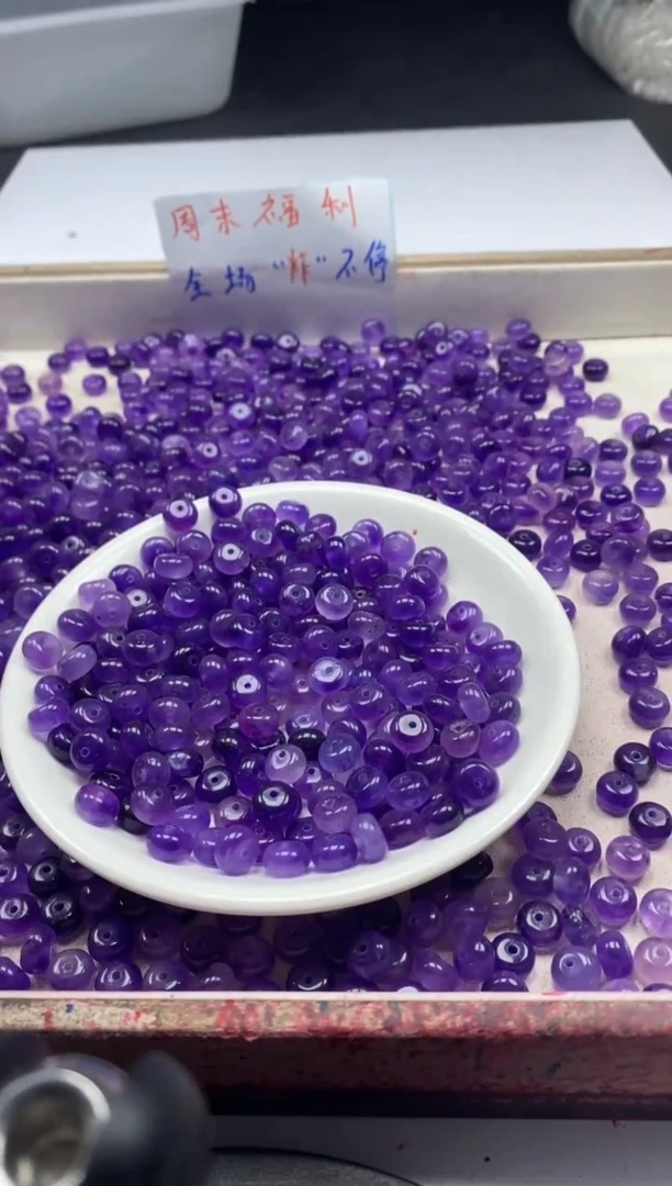 【闪购商品】玛瑙/玉髓颈饰未镶嵌w1470紫飘花算盘8*5mm*30颗