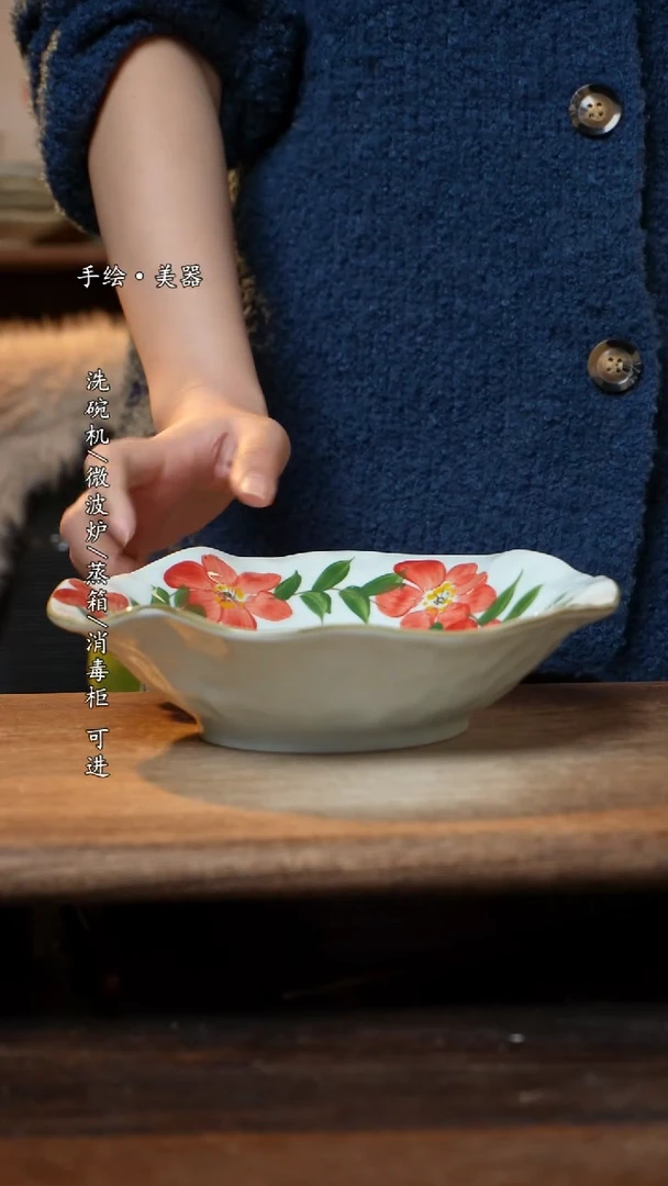 【闪购商品】瓷1个景德镇高温瓷釉下瓷食品级