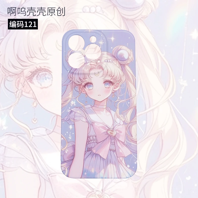 啊呜壳壳原创编码121 少女美战可爱动漫菲林硬壳亮面精孔软壳全包