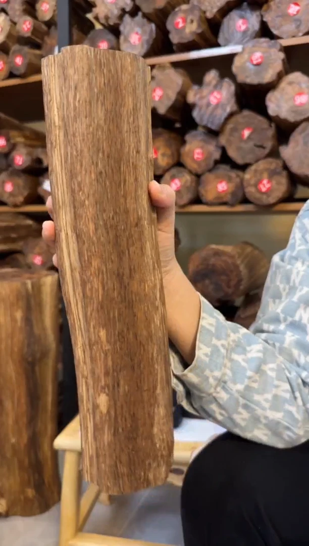 沉香沉香枕 沉香原料发一件24