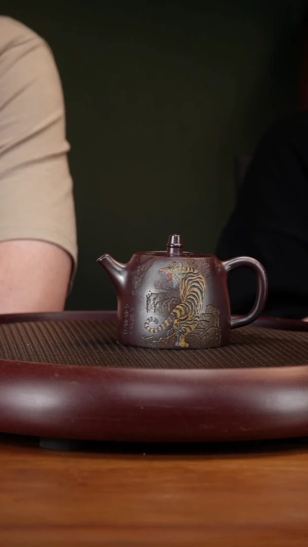 茶壶紫砂154YJB汉铎 金龙血250cc