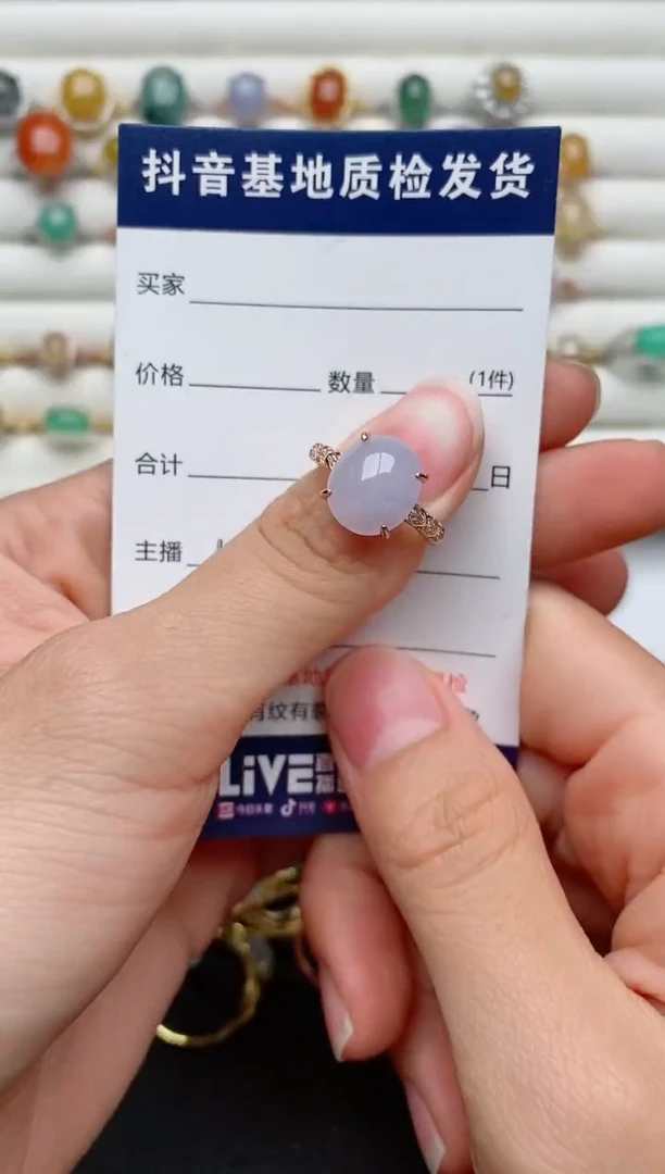 【闪购商品】翡翠戒指银S925镶嵌............