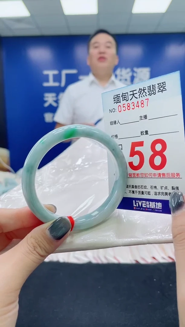 未镶嵌手镯翡翠天然翡翠手镯