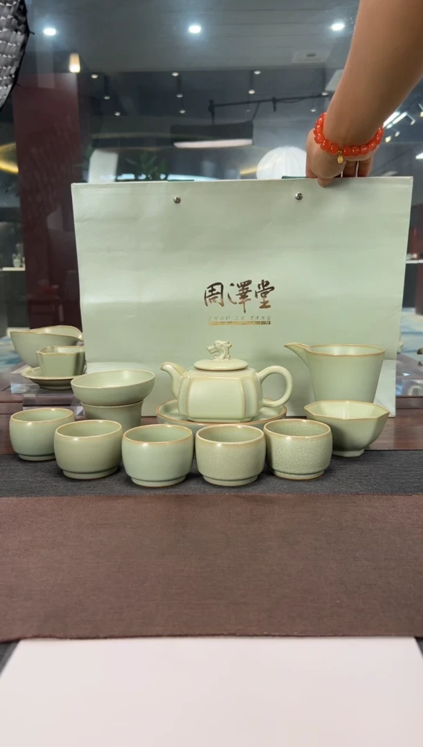 周泽堂茶具用****4自搭茶具11111