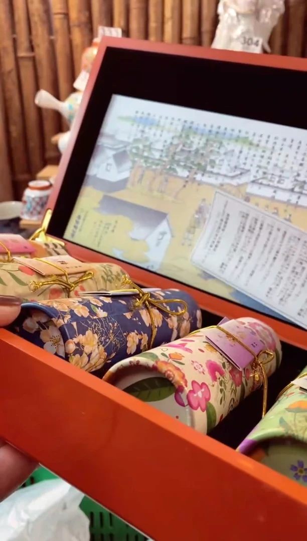 【闪购商品】瓷片开心快乐每一天呀