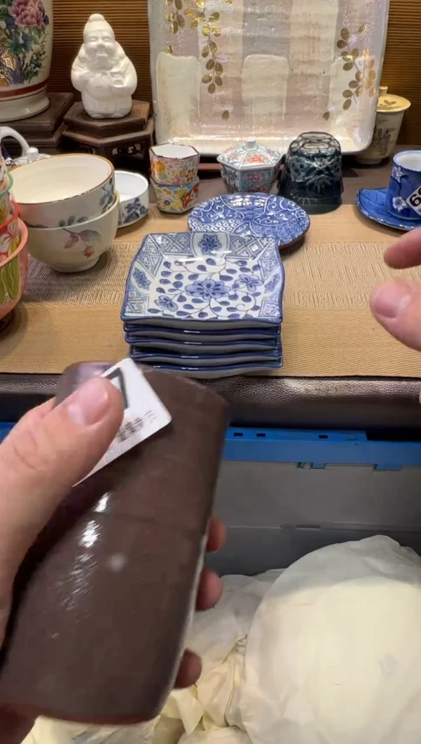 瓷器瓷器瓷器瓷器瓷器瓷器瓷器