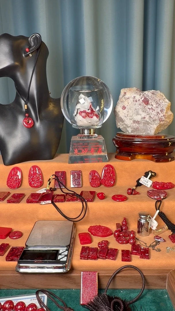 天然辰砂一****?2000