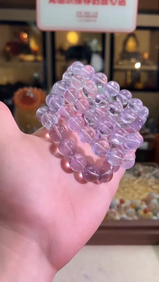 未镶嵌手链水晶14mm+玻利维亚紫水（多样性发一）