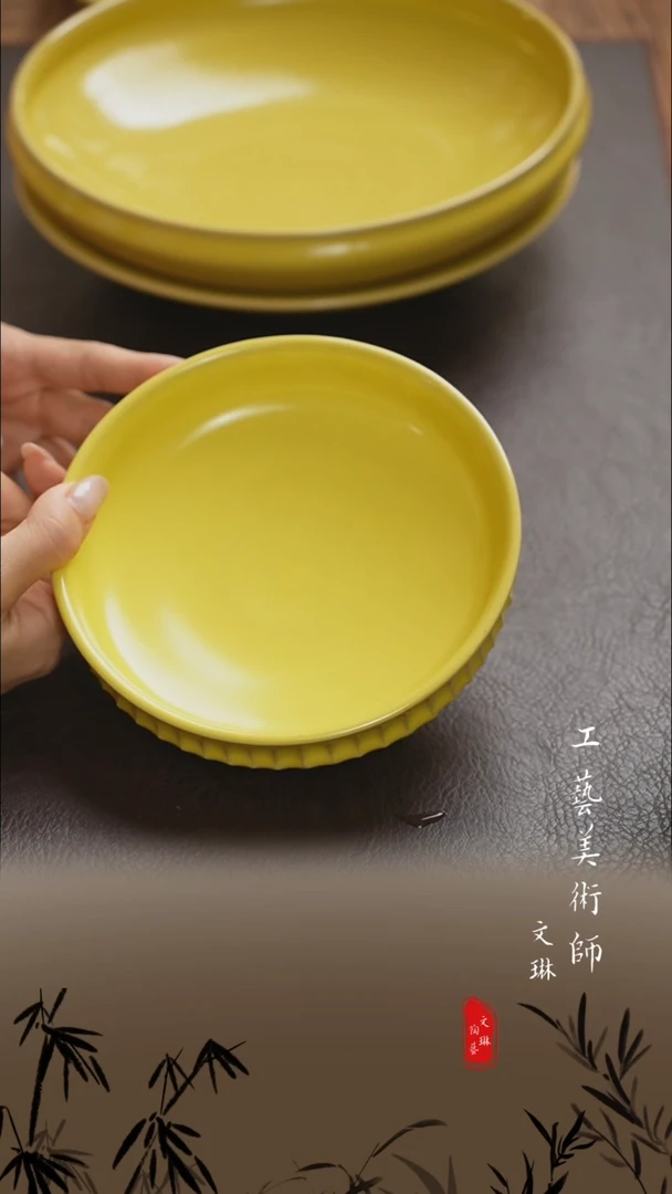 【文琳甄选】陶瓷器