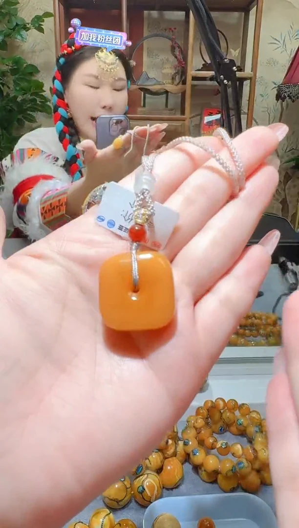 蜜蜡颈饰未镶嵌894天然蜜蜡珠宝奇石全都保真