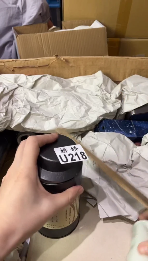 瓷片桐*桐218定向 桐小桐定向 桐小桐