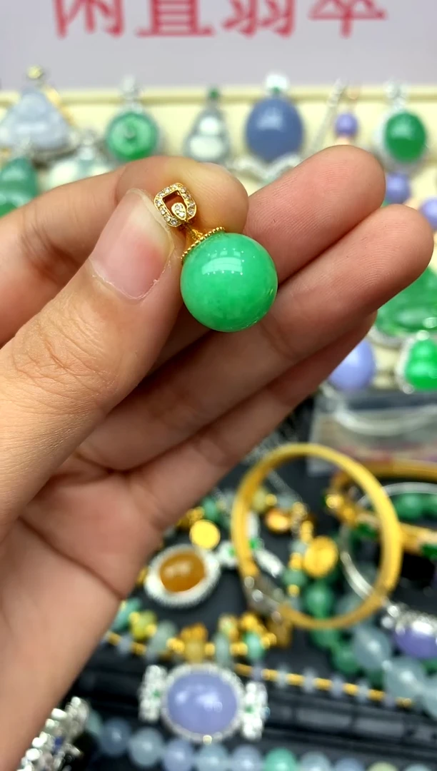 翡翠18K金镶嵌颈饰226-中国好珍宝