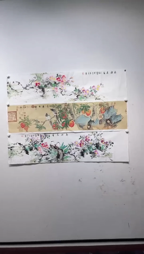 书法y李玉夕老师4平尺花鸟随机发货