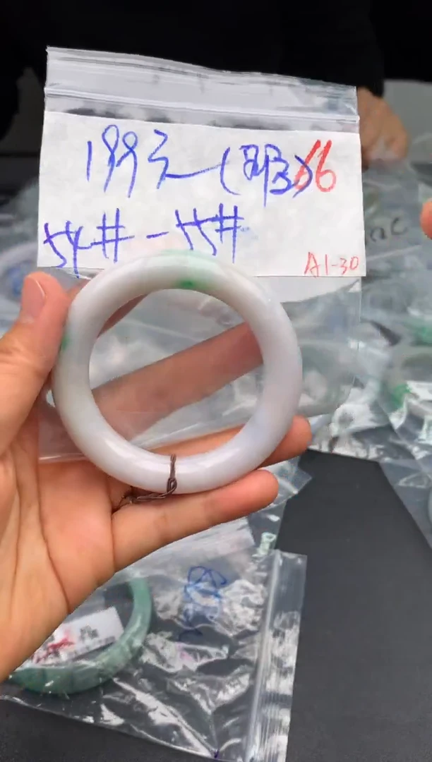 【闪购商品】定制翡翠未镶嵌毛货需精细抛光+多样性发货拍一发一