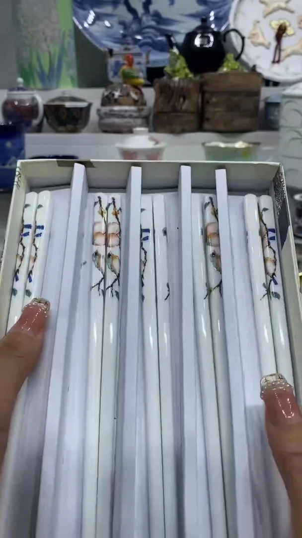 如*闪购脚本-1763512563000