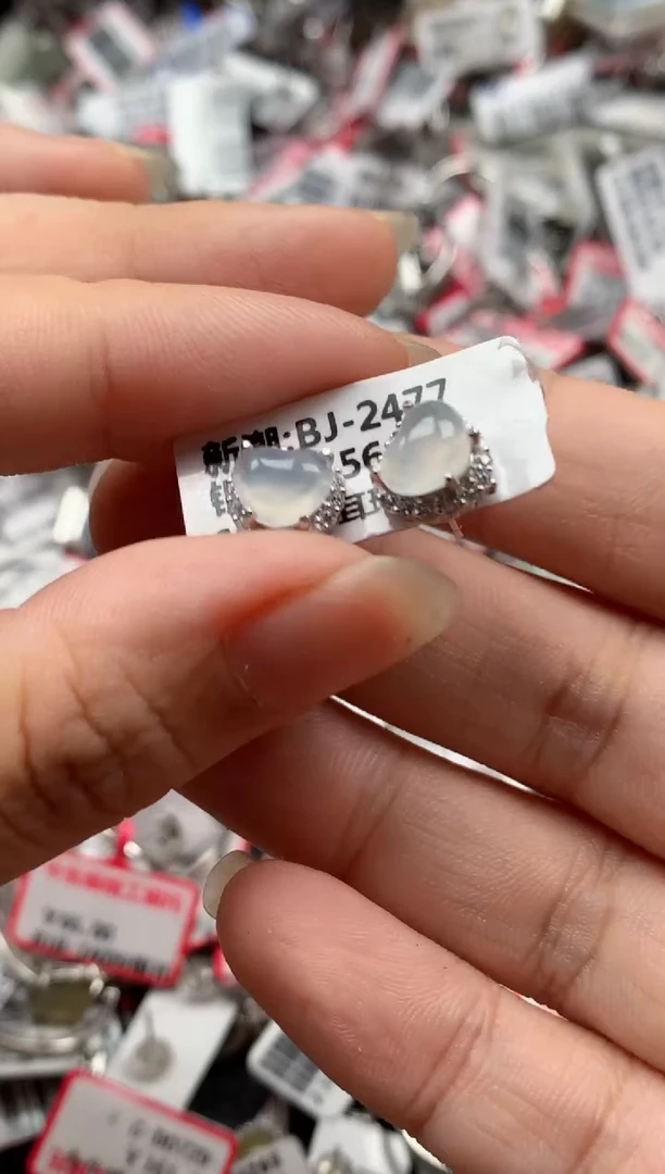 银S925镶嵌戒指翡翠天然A货缅甸翡翠