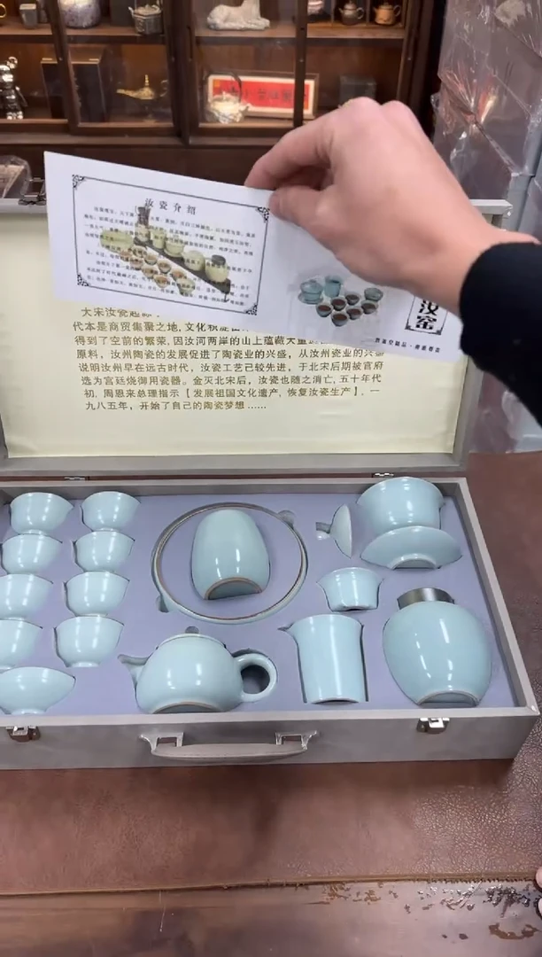 其他其他陶瓷@@@@@@@@@@