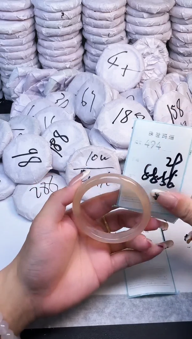 手镯玛瑙/玉髓未镶嵌494