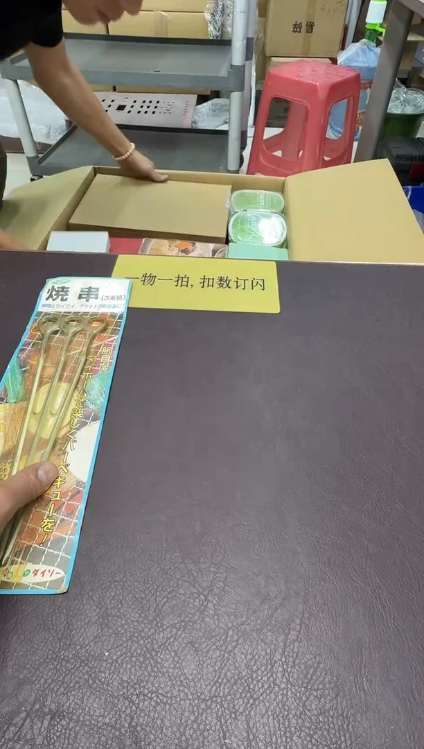 手工艺品琉璃h*324