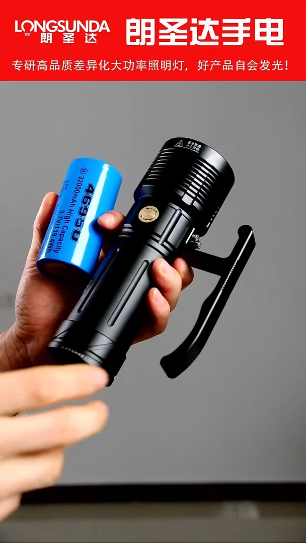 46950带电池 NBT160灯珠 低于出厂价格 不退不换 懂的秒