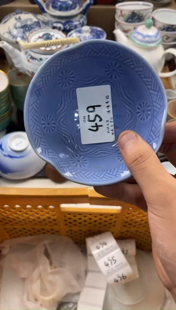 兜****我店铺名称 轩轩瓷器 闪购类型 定向 兜儿