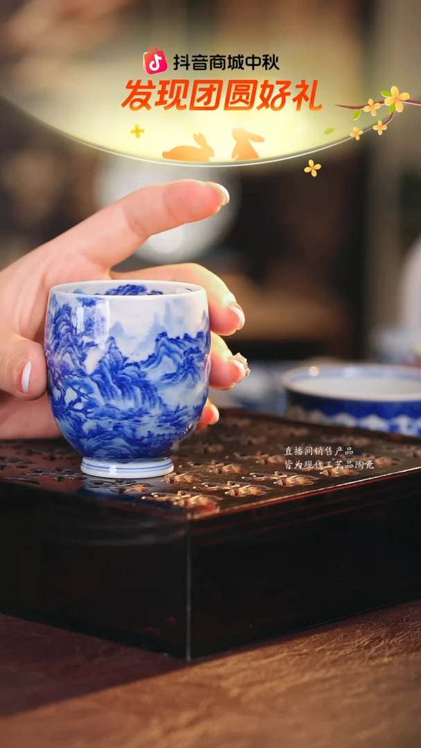 文凤·············