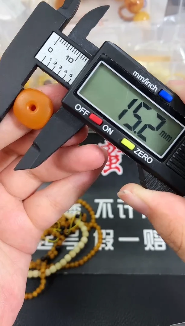 蜜蜡未镶嵌珠宝奇石76