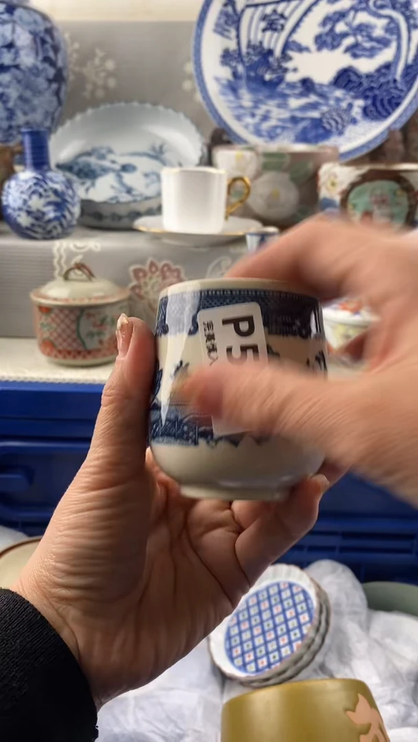 【闪购商品】537