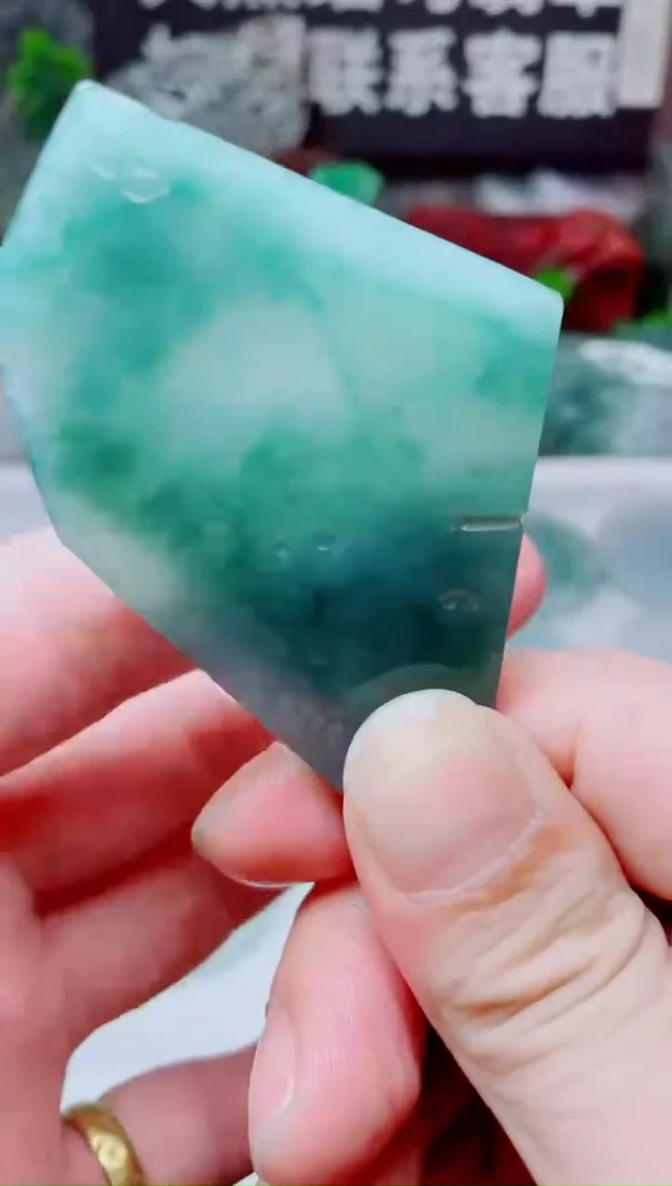 颈饰未镶嵌翡翠3911