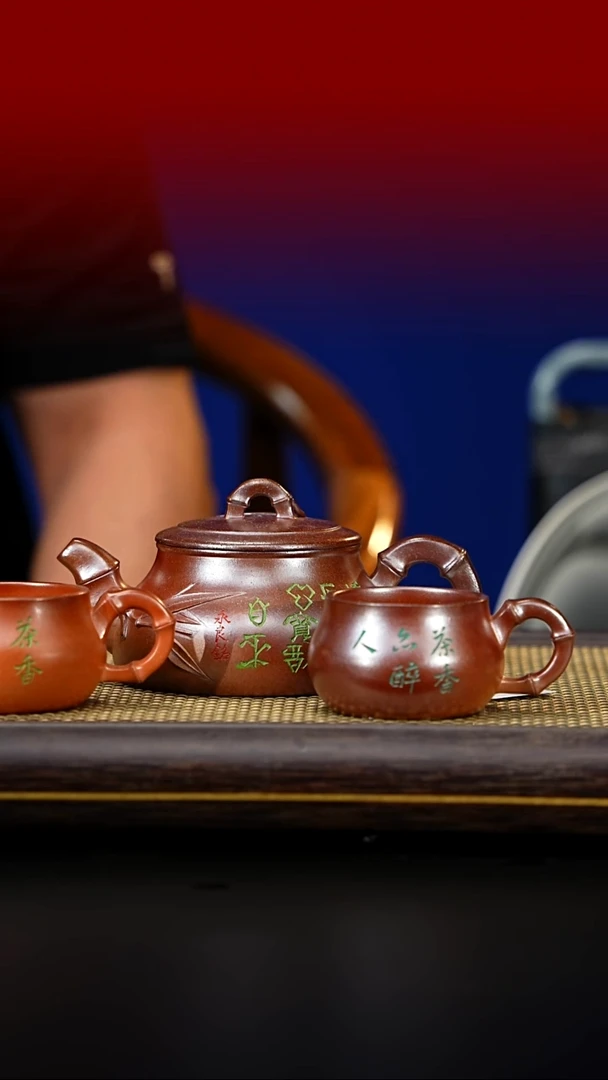 茶壶紫砂紫古斋紫砂121