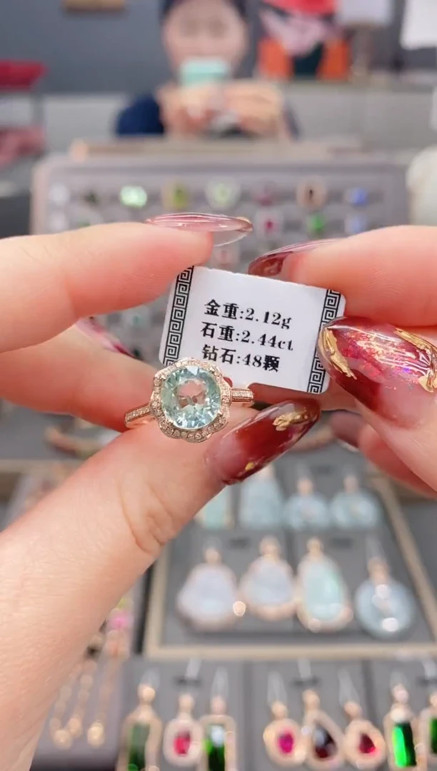 18K金镶嵌戒指碧玺2.44