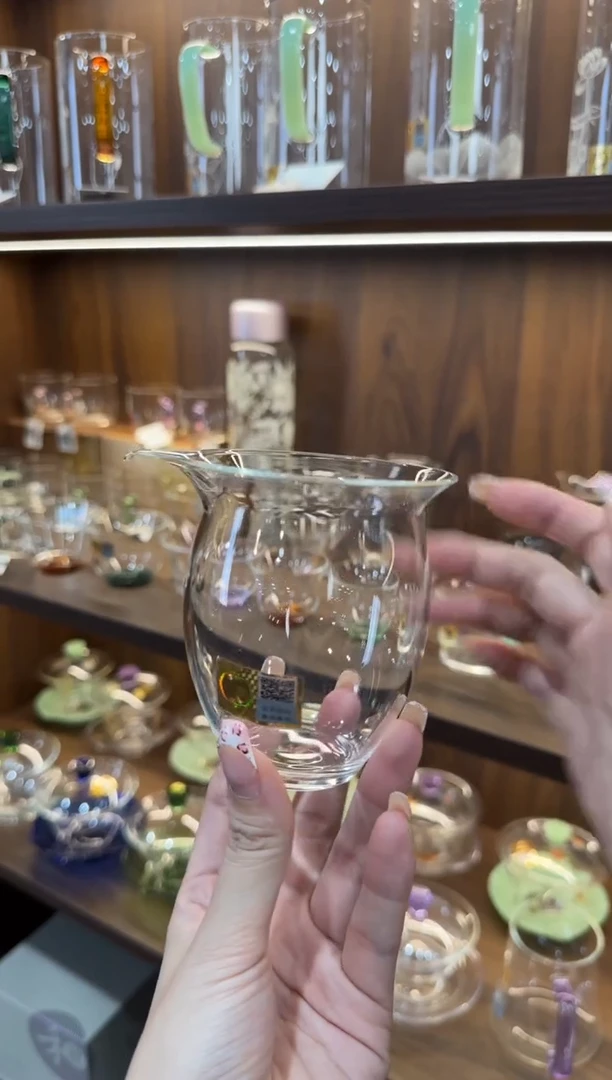 禾器天乐公道杯
