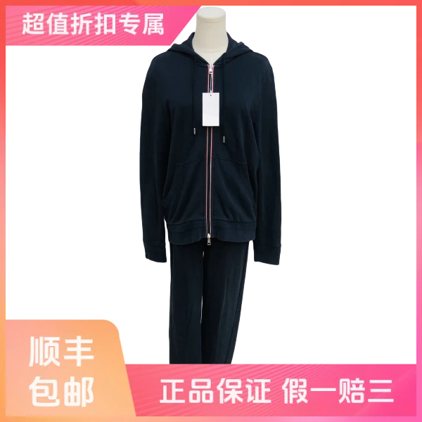 【1件9折】妃鱼/盟可睐/棉/套装/95新/s零九二四