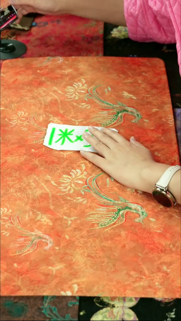 新号第一天开播  双十一大炸