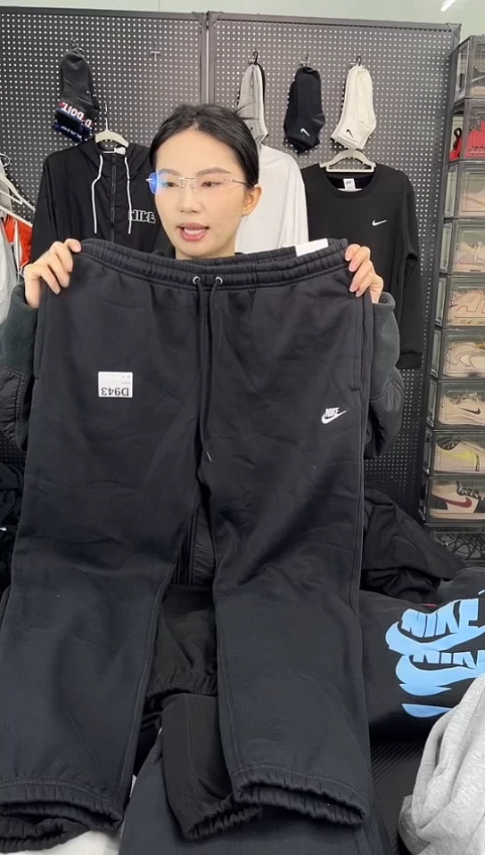 XL 943编码 不喜勿拍 直播间过款