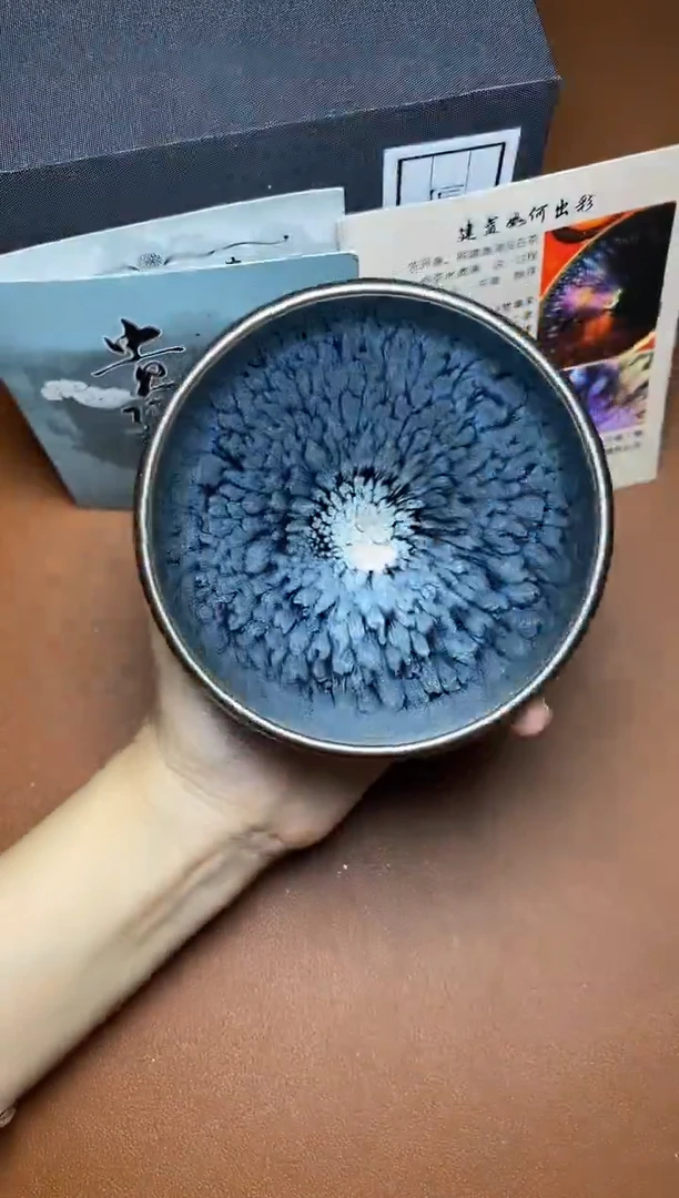 茶盏银蓝百花 盏三疯建盏茶器