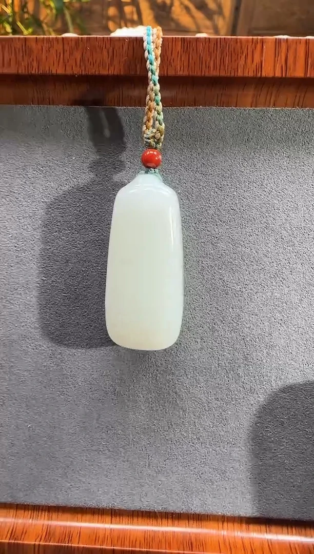 颈饰未镶嵌和田玉白玉无事牌